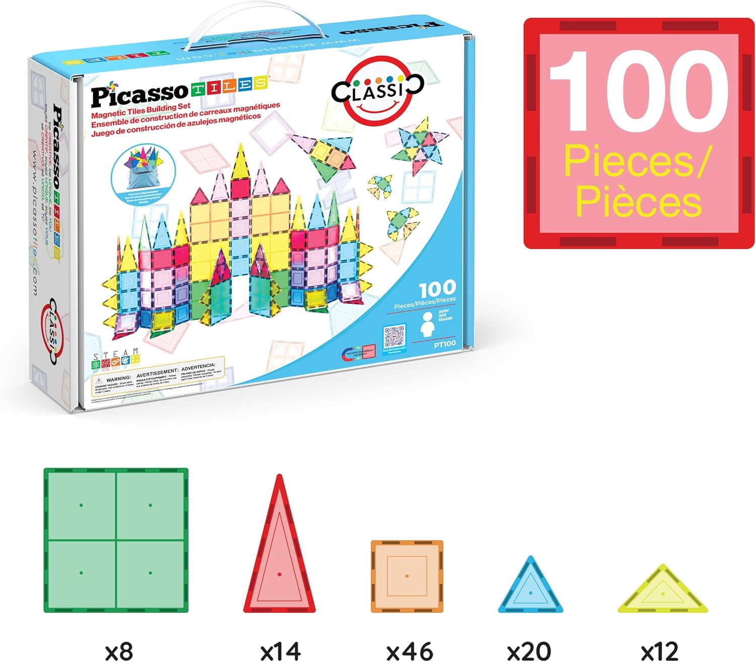 Magnetic Building Tile Set — third-party reference view 3