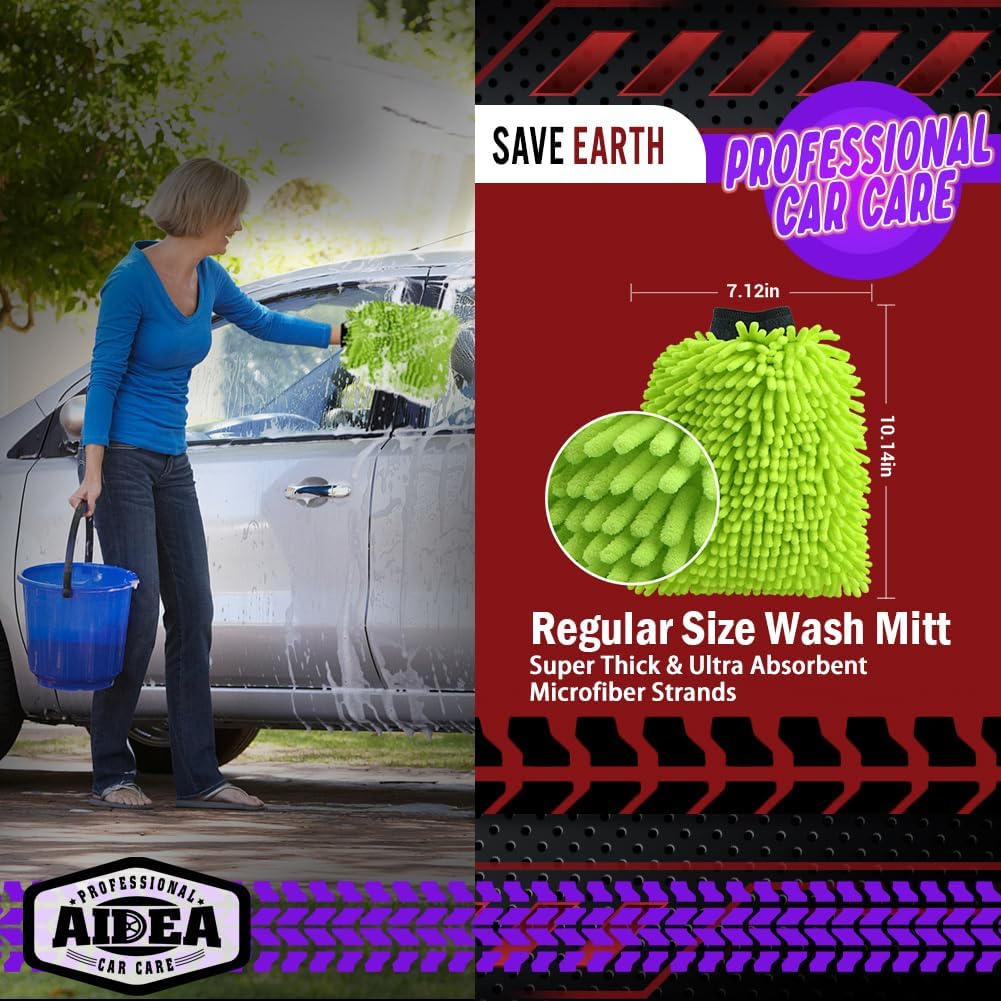 Car Wash Mitt — third-party reference view 2